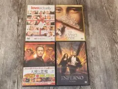 2026年最新】ダ・ヴィンチ・コード コンプリート・ボックス (完全初回