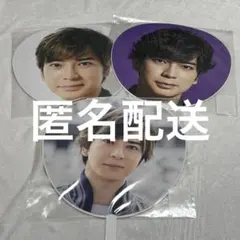 嵐 松本潤 歴代 うちわ セット売り