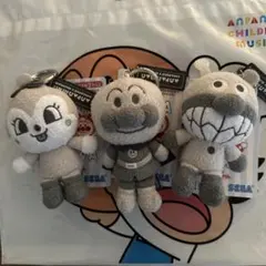 アンパンマンミュージアム限定　colorコレクション　モノトーン　3体セット