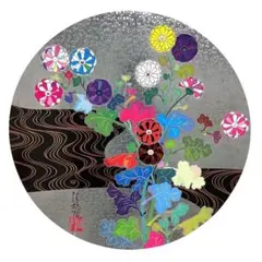 2026年最新】村上隆 シルクスクリーンの人気アイテム - メルカリ