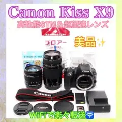 2026年最新】sony α5000 レンズの人気アイテム - メルカリ