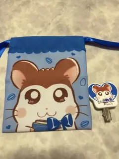 とっとこハム太郎 のっぽくん ヘアクリップ プチ巾着 セット