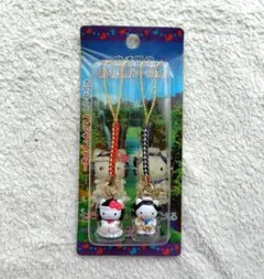 ハローキティ ご当地 宮崎限定 高千穂バージョン 根付 ストラップ 未開封