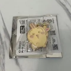 ちいかわパーク うさぎ ゲーム 景品 メタルチャーム ちいかわ