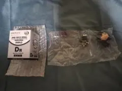 鬼滅の刃 アニプレックス オンラインくじ D賞 ねんどろいど 冨岡義勇