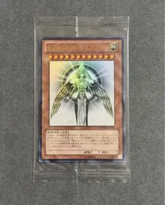 2025年最新】遊戯王 ホルアクティ 当選書の人気アイテム - メルカリ