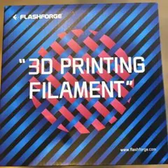 FLASHFORGE 3Dプリンター用フィラメント HS PETG 1.0kg