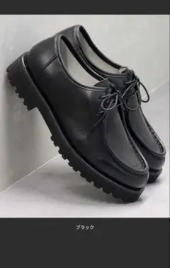 glabella 厚底 本革 カウレザー チロリアン ドレス シューズのサムネイル