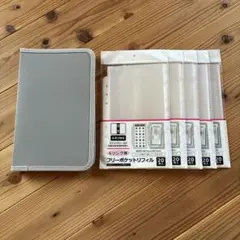 セリア　6リング　バインダー　グレー　フリーポケットリフィル　５袋　リフィル