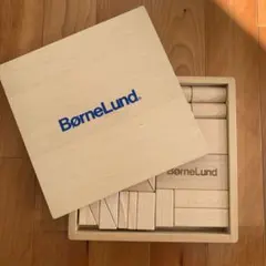 ボーネルンド 知育玩具