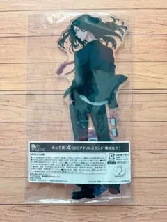 東京リベンジャーズ あたりツキ！缶バッジくじ BIGアクリルスタンド 場地圭介