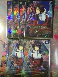 Item thumbnail for item 97b27df2-5f6d-40c1-90c8-9a100c200d14