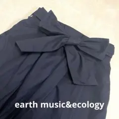 ☆未使用 Aラインフレアスカート 膝丈 ネイビー リボン