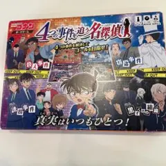 Item thumbnail for item 4480e72a-4ed1-4355-951a-4afce6e0dbea