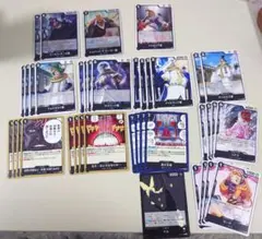 ワンピースカード　黒イム　デッキパーツ