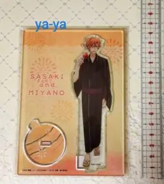 佐々木と宮野 ✿ アクリルスタンド　夏祭り　佐々木秀鳴