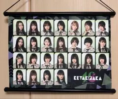2026年最新】くじっちゃお！の人気アイテム - メルカリ