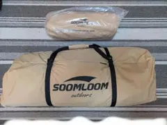 ワンポールテント SOOMLOOM HAPI4P + フロントフラップのサムネイル
