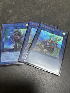 遊戯王 蒼翠の風霊使いウィン リペア・ジェネクス・コントローラー　ウルトラのサムネイル