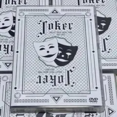 超特急 Joker DVD 通常盤 1枚 - メルカリ