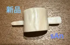 【期間限定値下げ(sAn) Sajeste neu (S)】のサムネイル