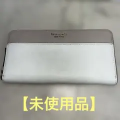 kate spade ホワイト ピンク 長財布