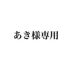 希少 ポロラルフローレン ID クロコ型押し スエード ショルダーバッグ 