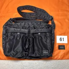 Item thumbnail for item cc3dbece-e717-4f06-be7e-cb2e99b71922