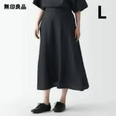 無印良品 ヘンプフレアスカート L リネンフレアスカートのサムネイル