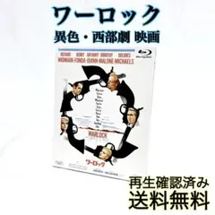 Item thumbnail for item 25f74f1e-f1ad-4805-b18c-17334c143247