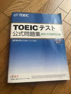 Item thumbnail for item 58e8688b-1f20-459e-84e7-156cdfb90914