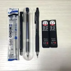 新品未使用 シャーペンまとめ売り 多機能ペン 定価10000円越 野原工芸