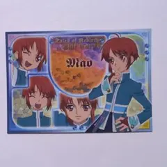 2026年最新】テイルズ+オブ+リバースの人気アイテム - メルカリ