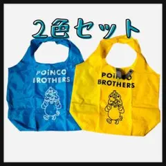 滝沢秀明 タッキー ／1050℃ フーディ トートバッグ2点セット - メルカリ
