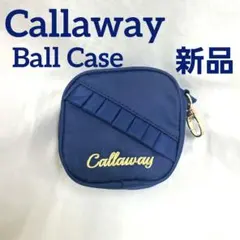 新品 キャロウェイ ゴルフボールケース