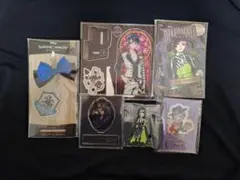 ツイステ　まとめ売り