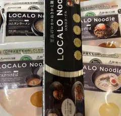 LOCALO Noodle ロカロヌードル 麺とスープセットのサムネイル