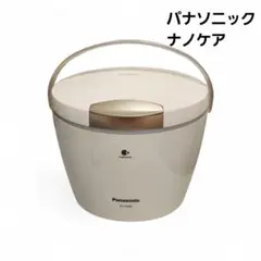 美顔器 スチーマー ナノケア EH-SA92 スチーマー ナノケア EH-SA92｜Panasonicの使い方を徹底解説 - ずっと