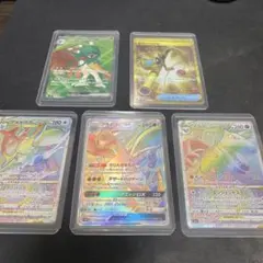 ポケモンカード　まとめ売り