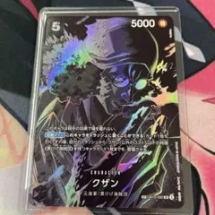 2026年最新】ワンピカード引退セールの人気アイテム - メルカリ