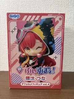 GIGO 猫汰つなデフォルメフィギュア vol.4