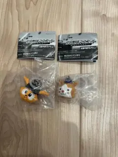 プロ野球マスコット　めじるしアクセサリー　ジャビット・スターマン