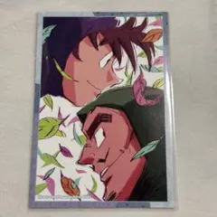 忍たま ポストカード 山田先生 土井先生