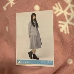 Item thumbnail for item 970f4c21-3cd8-458b-9157-11c043061371