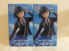 千歳くんはラムネ瓶のなか 七瀬悠月 プライズフィギュア 2点セット