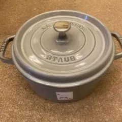 STAUB ピコ・ココット ラウンド 24cm グレーのサムネイル