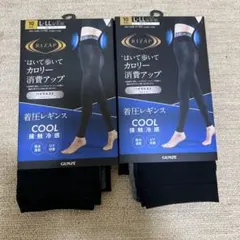 Item thumbnail for item 14794ea9-cd43-42a8-988b-61b2ac0bd300