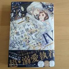 Item thumbnail for item 4b874d7f-2215-470e-9125-e51e092d93e2