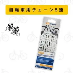 2026年最新】カンパニョーロ 工具の人気アイテム - メルカリ