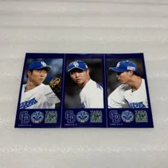 中日ドラゴンズ 髙橋宏斗 沖縄キャンプ25フォトバナー シークレット